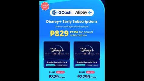 how to pay disney plus using gcash|how to subscribe to Disney+ mobile plan using Gcash .